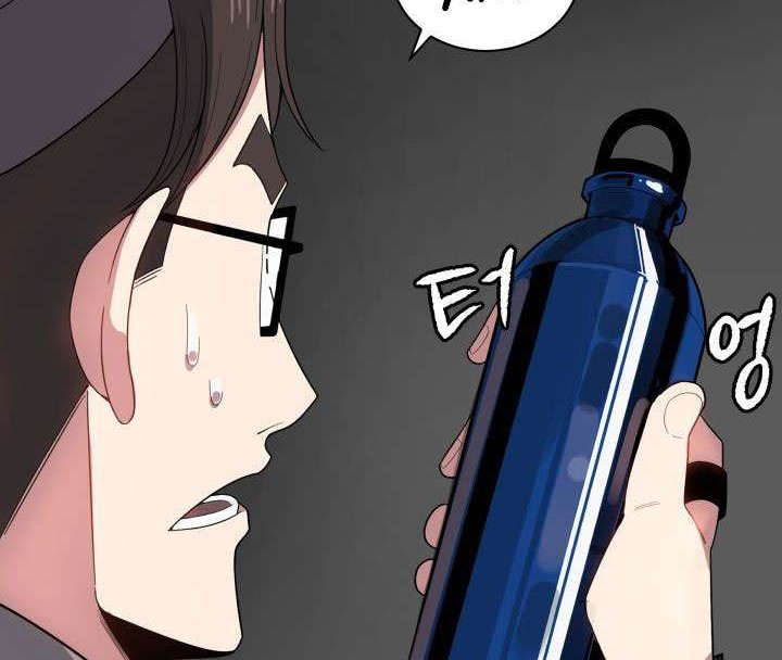 The Descent of the Demonic Master Chapter 23 Gambar 48