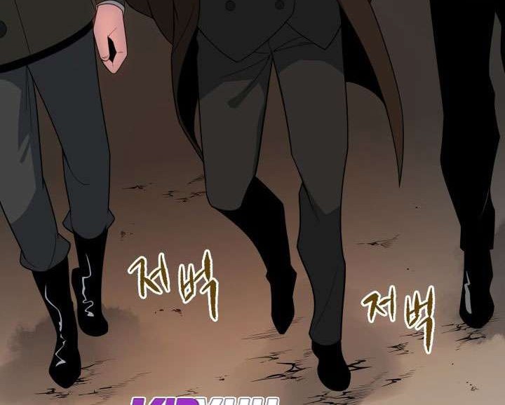 The Descent of the Demonic Master Chapter 23 Gambar 64