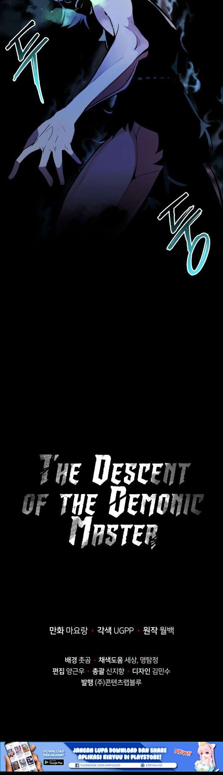 The Descent of the Demonic Master Chapter 23 Gambar 85