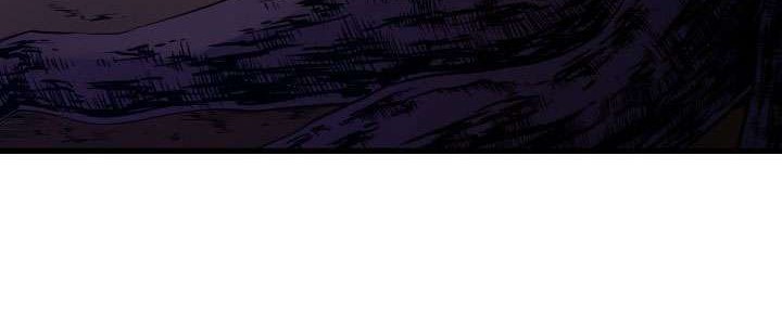 The Descent of the Demonic Master Chapter 23 Gambar 12