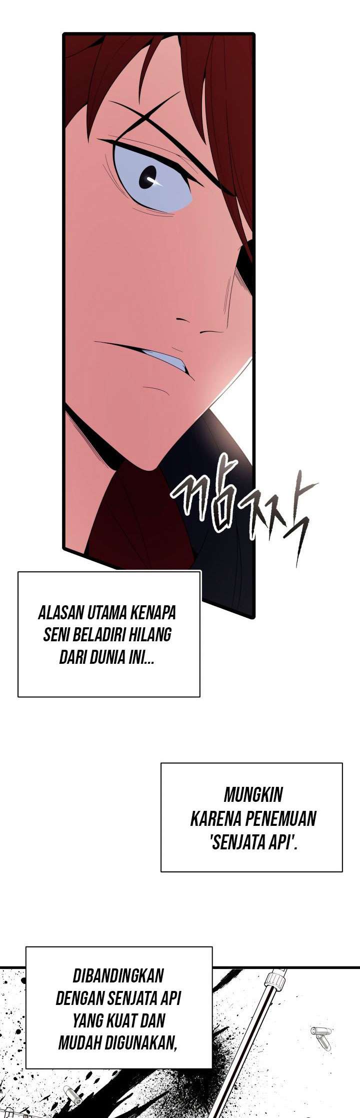 The Descent of the Demonic Master Chapter 21 Gambar 14