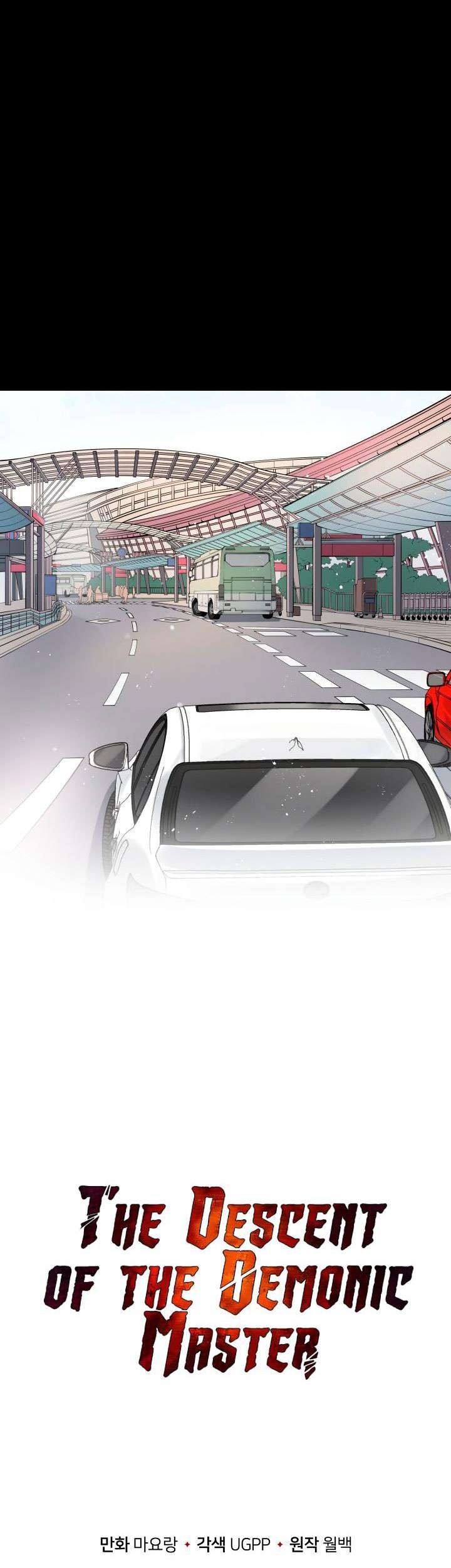 The Descent of the Demonic Master Chapter 18 Gambar 55