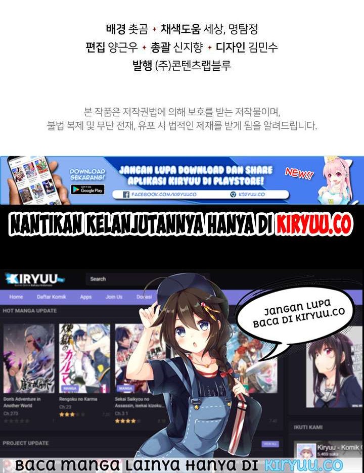 The Descent of the Demonic Master Chapter 18 Gambar 56