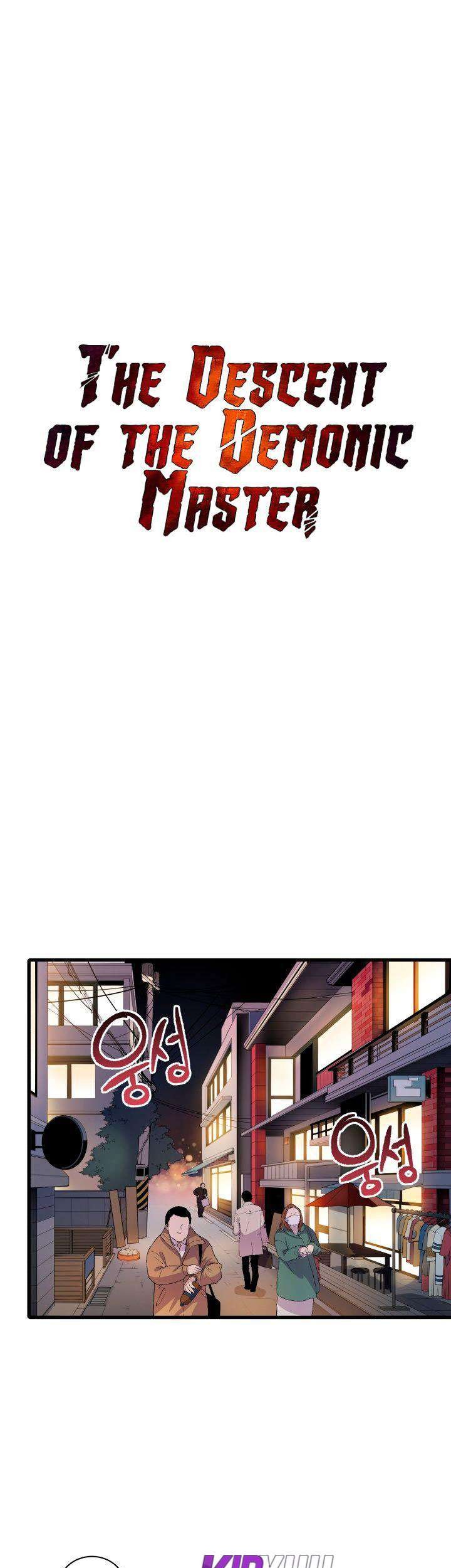 The Descent of the Demonic Master Chapter 18 Gambar 12