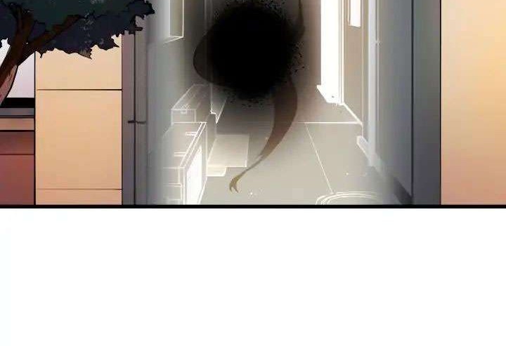 The Descent of the Demonic Master Chapter 16 Gambar 33