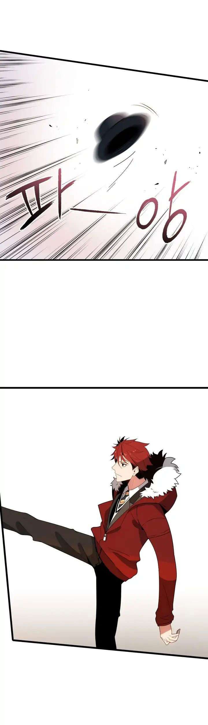 The Descent of the Demonic Master Chapter 16 Gambar 42
