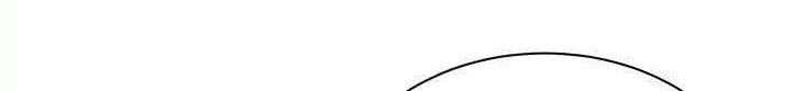 The Descent of the Demonic Master Chapter 16 Gambar 43