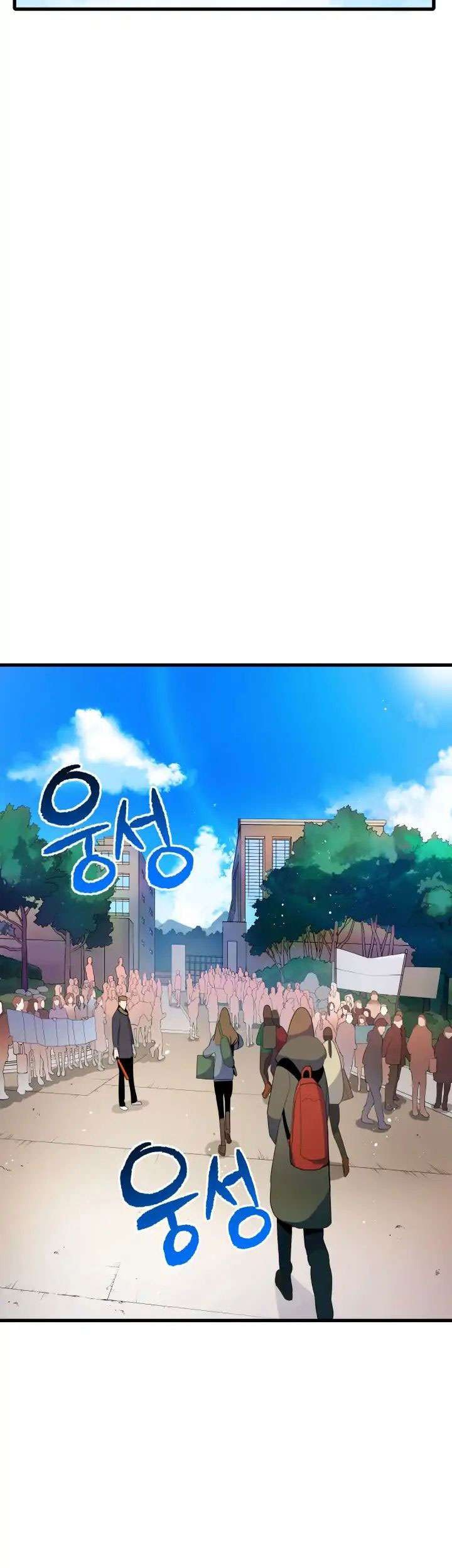 The Descent of the Demonic Master Chapter 16 Gambar 6