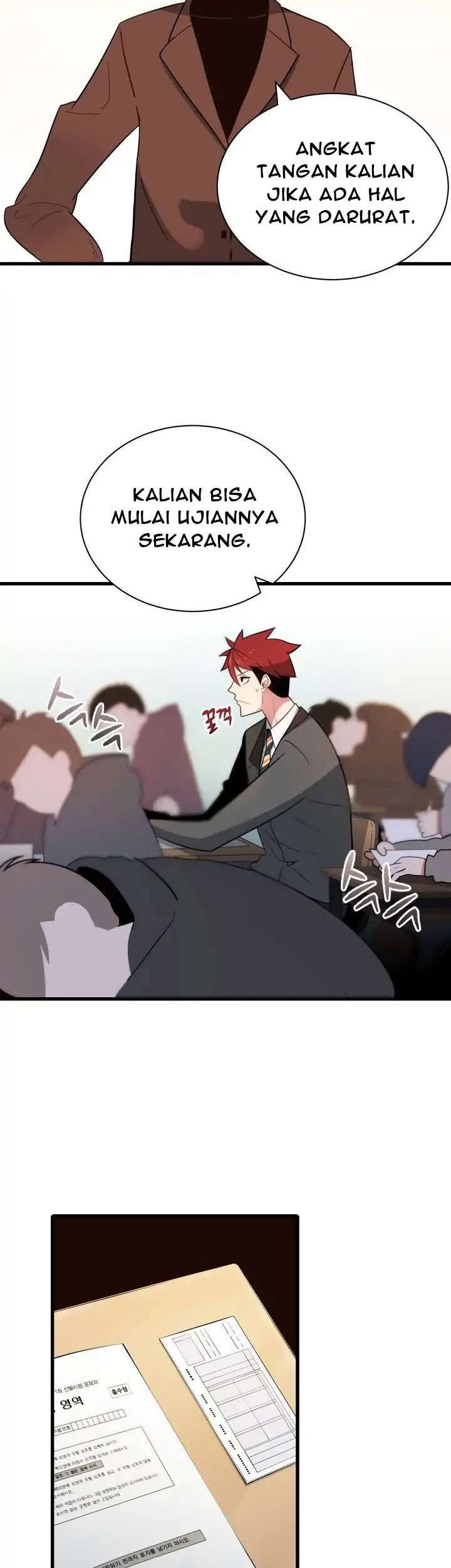 The Descent of the Demonic Master Chapter 16 Gambar 14