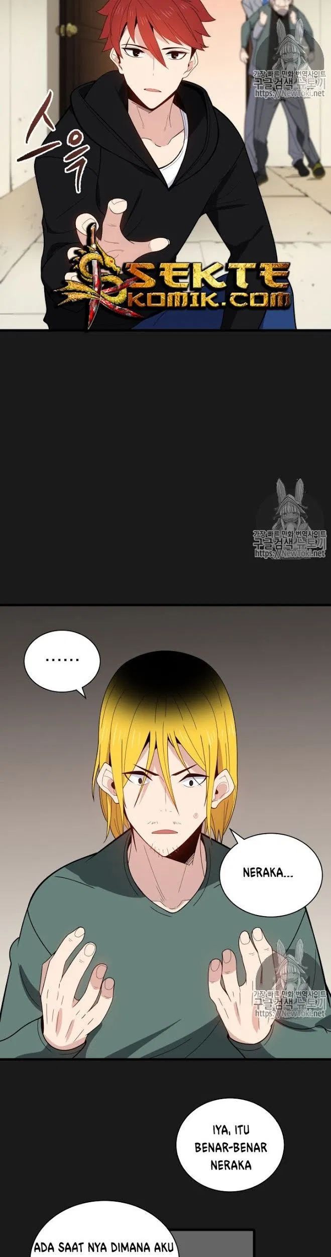 The Descent of the Demonic Master Chapter 15 Gambar 18