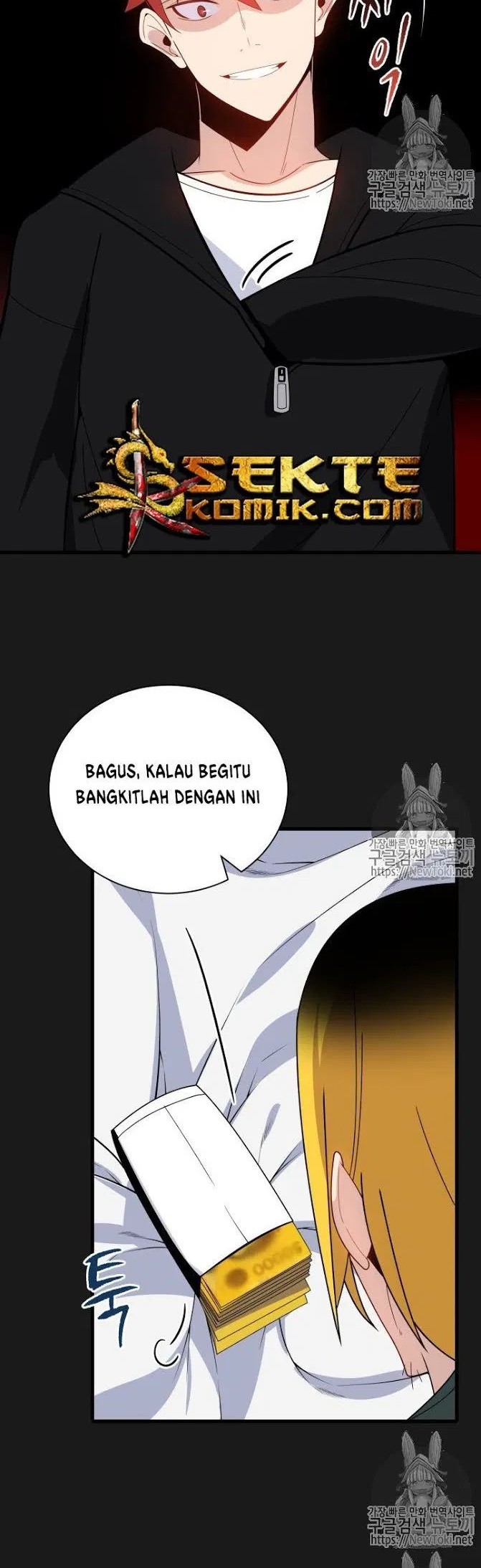 The Descent of the Demonic Master Chapter 15 Gambar 21