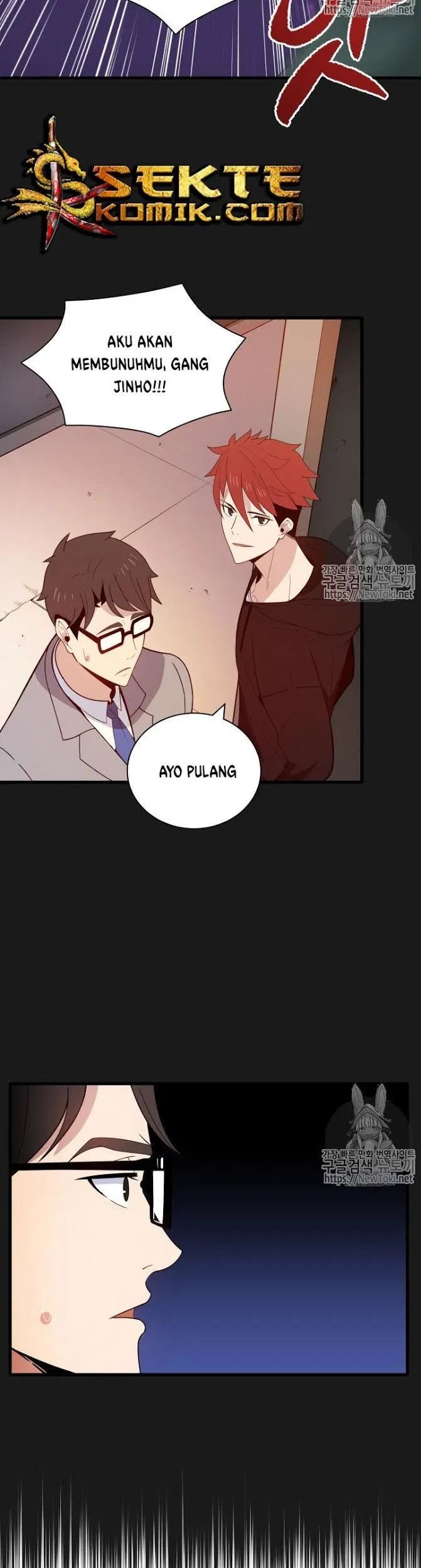 The Descent of the Demonic Master Chapter 15 Gambar 24