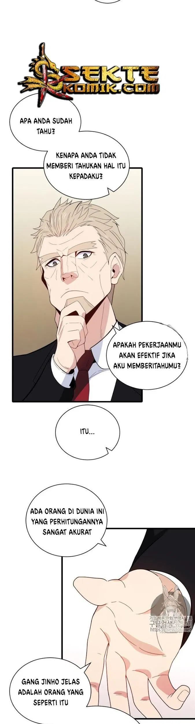 The Descent of the Demonic Master Chapter 15 Gambar 26