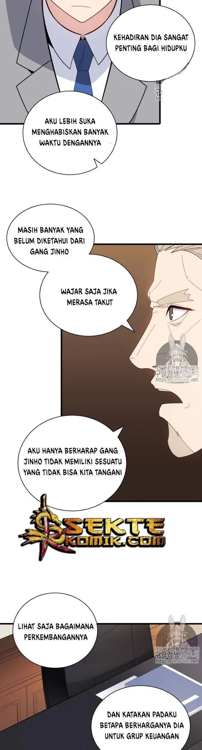 The Descent of the Demonic Master Chapter 15 Gambar 28