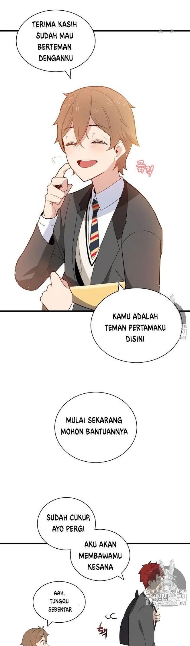 The Descent of the Demonic Master Chapter 15 Gambar 33