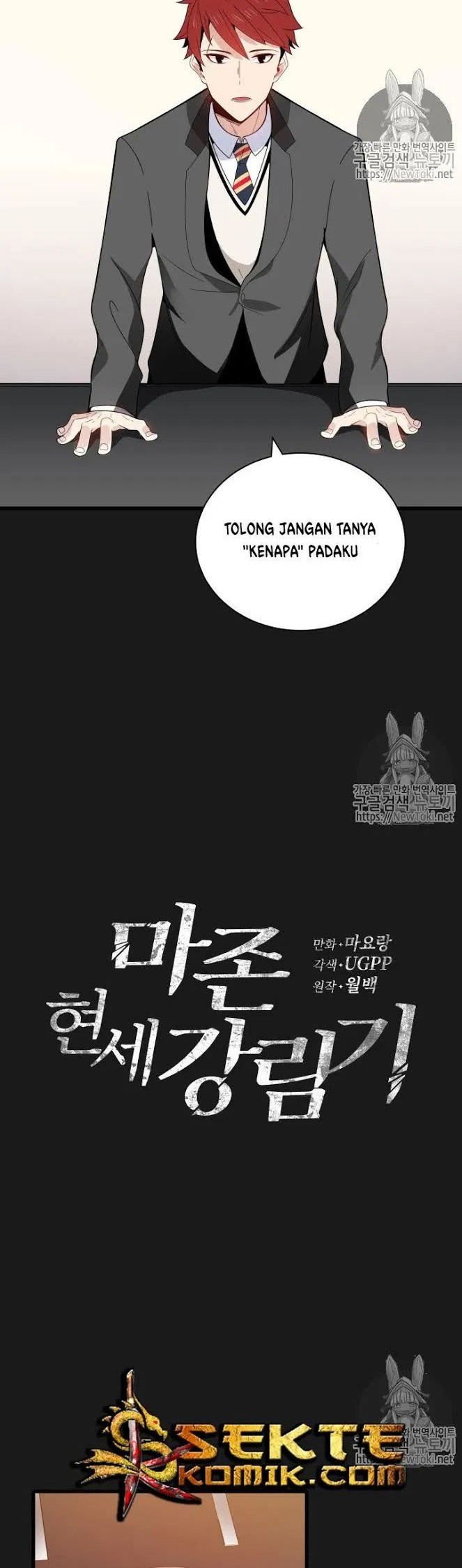 The Descent of the Demonic Master Chapter 15 Gambar 3