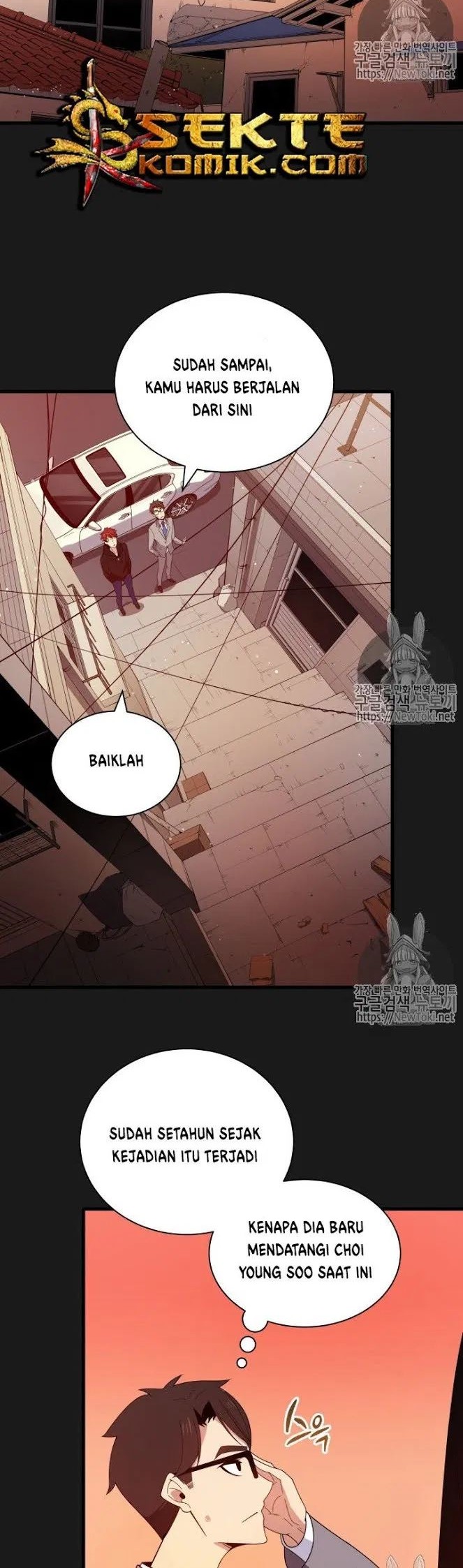 The Descent of the Demonic Master Chapter 15 Gambar 5