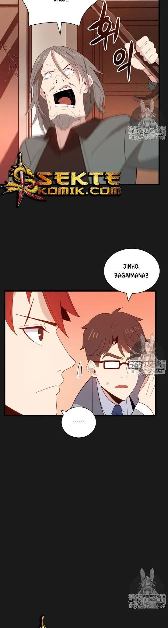 The Descent of the Demonic Master Chapter 15 Gambar 10