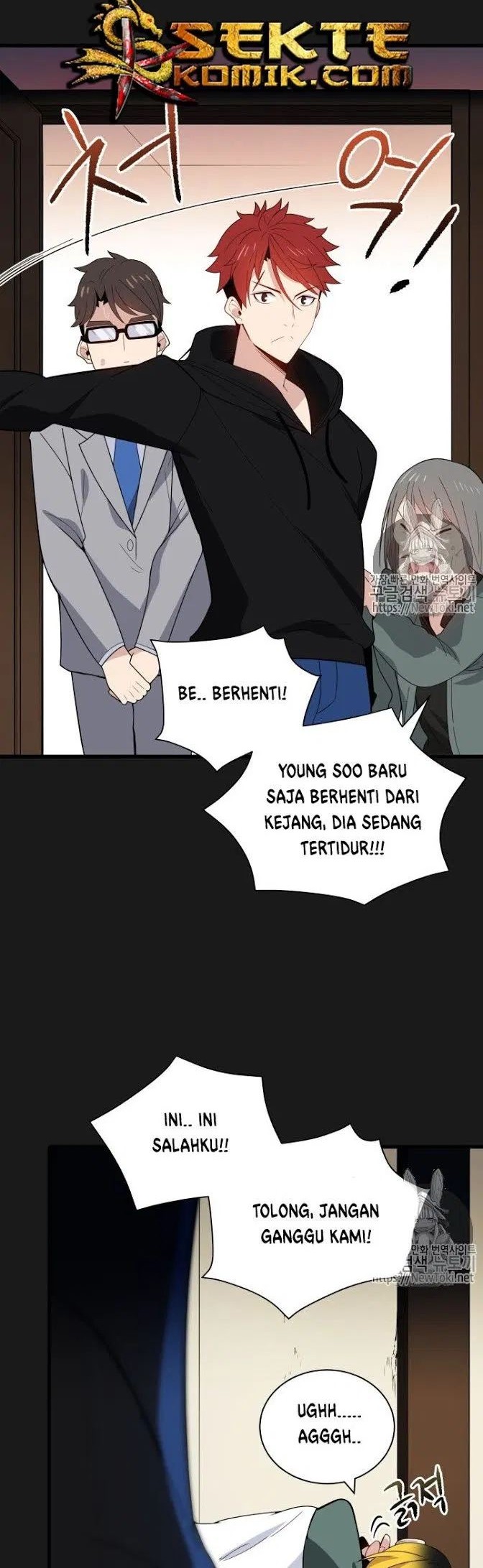 The Descent of the Demonic Master Chapter 15 Gambar 11