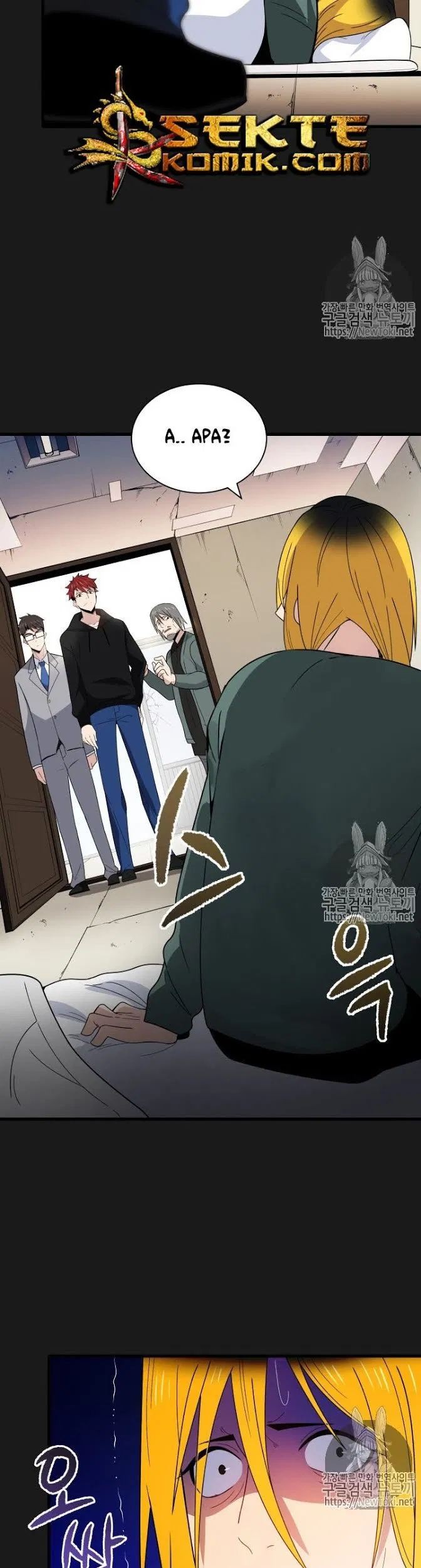 The Descent of the Demonic Master Chapter 15 Gambar 12