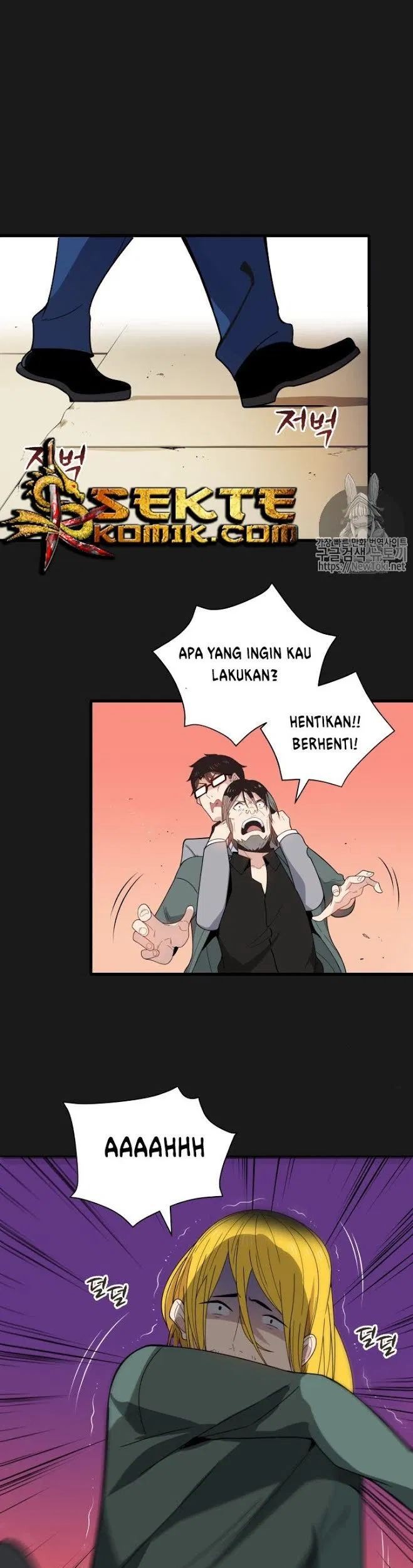 The Descent of the Demonic Master Chapter 15 Gambar 14