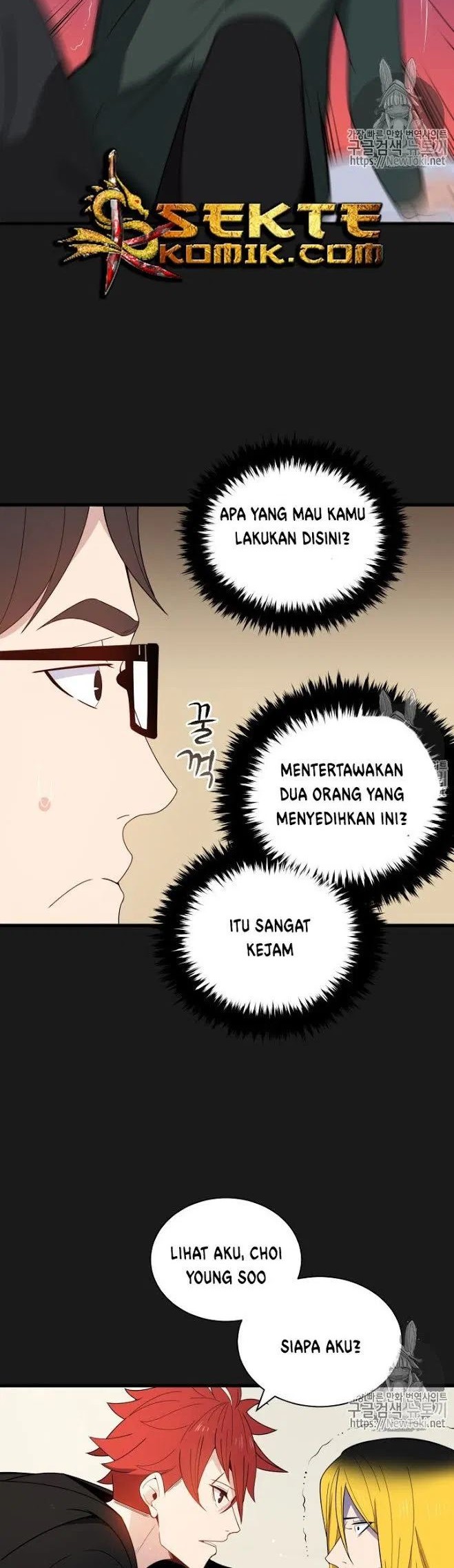 The Descent of the Demonic Master Chapter 15 Gambar 15