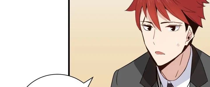 The Descent of the Demonic Master Chapter 13 Gambar 115