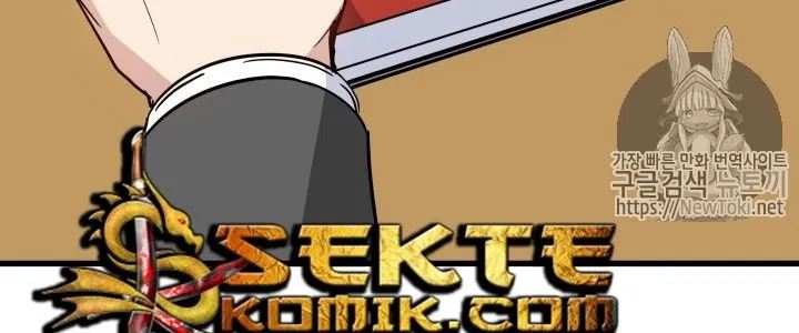 The Descent of the Demonic Master Chapter 13 Gambar 138