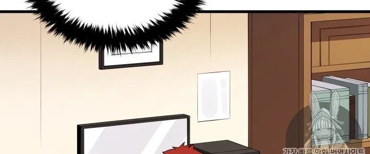 The Descent of the Demonic Master Chapter 13 Gambar 152