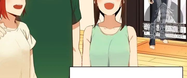 The Descent of the Demonic Master Chapter 13 Gambar 165