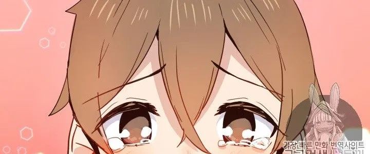 The Descent of the Demonic Master Chapter 13 Gambar 228
