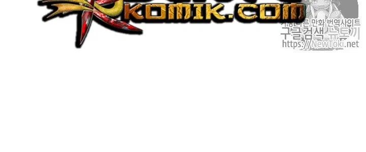 The Descent of the Demonic Master Chapter 13 Gambar 267