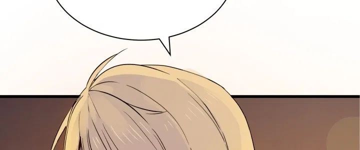 The Descent of the Demonic Master Chapter 13 Gambar 278