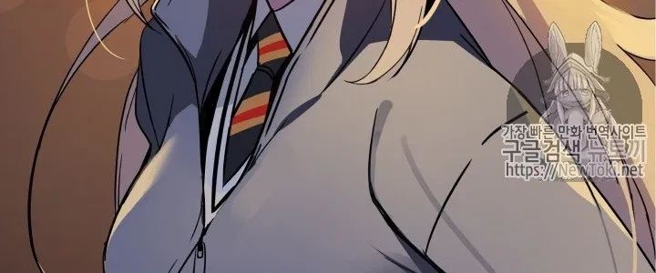 The Descent of the Demonic Master Chapter 13 Gambar 280