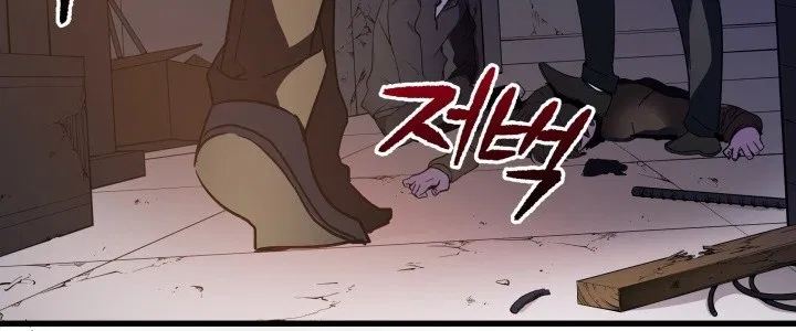 The Descent of the Demonic Master Chapter 13 Gambar 295