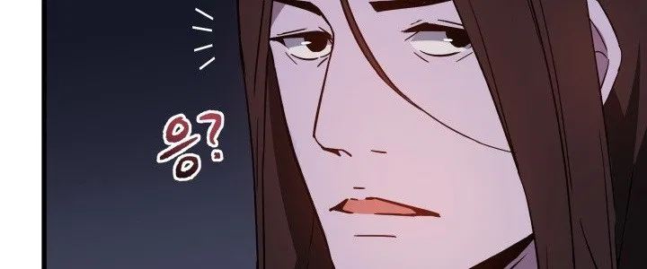 The Descent of the Demonic Master Chapter 13 Gambar 297