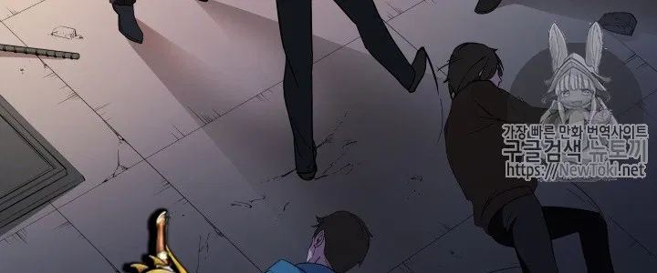 The Descent of the Demonic Master Chapter 13 Gambar 302