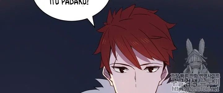 The Descent of the Demonic Master Chapter 13 Gambar 305