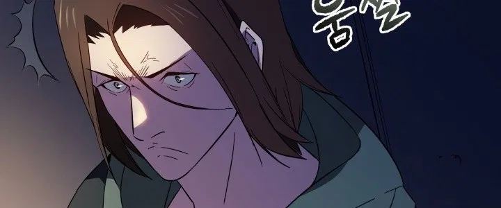 The Descent of the Demonic Master Chapter 13 Gambar 310