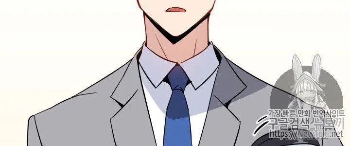 The Descent of the Demonic Master Chapter 13 Gambar 39