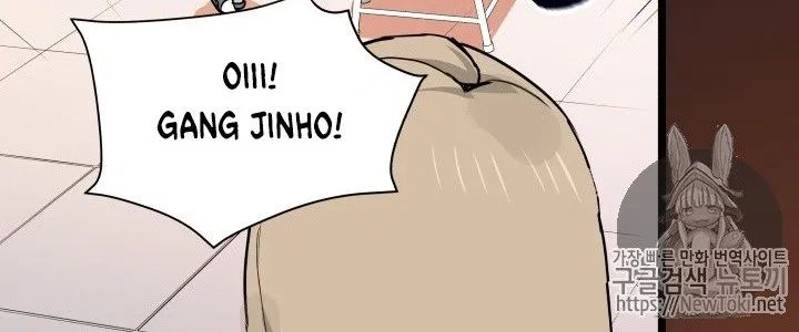 The Descent of the Demonic Master Chapter 13 Gambar 59
