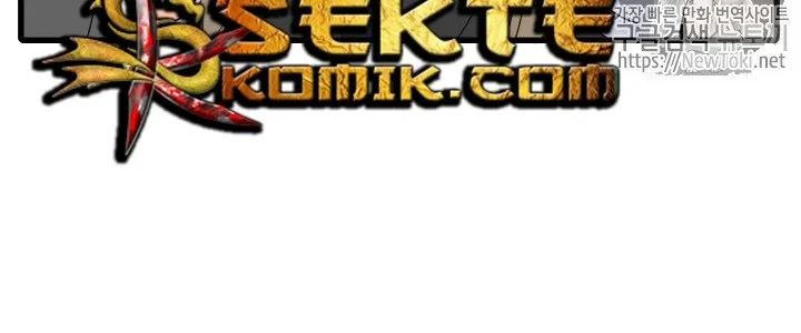 The Descent of the Demonic Master Chapter 13 Gambar 75
