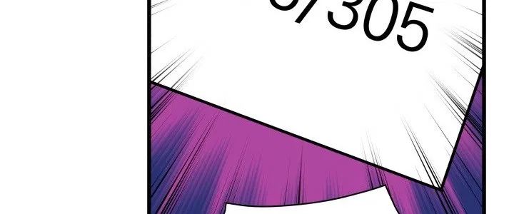 The Descent of the Demonic Master Chapter 13 Gambar 79