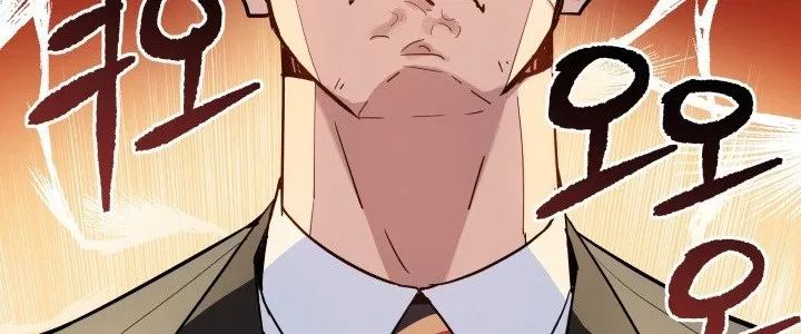 The Descent of the Demonic Master Chapter 13 Gambar 99