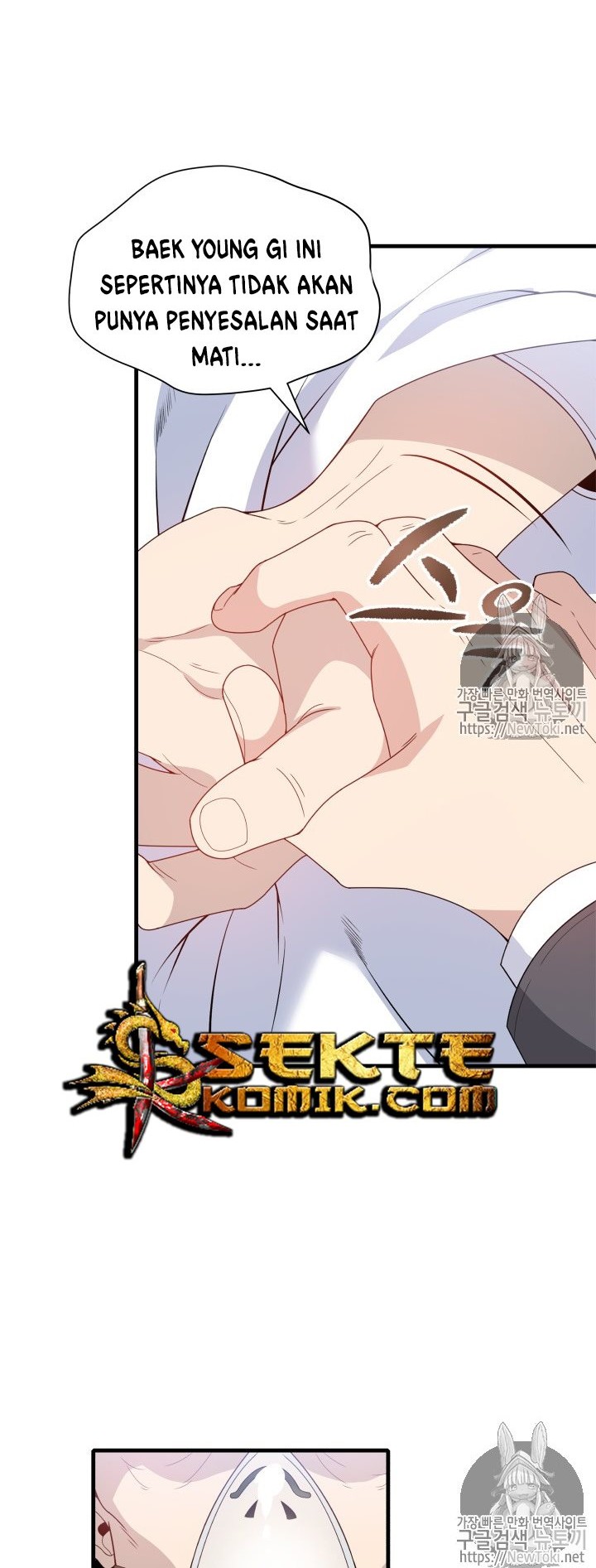 The Descent of the Demonic Master Chapter 09 Gambar 25
