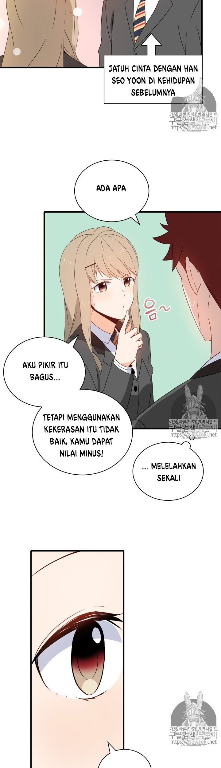 The Descent of the Demonic Master Chapter 08 Gambar 18