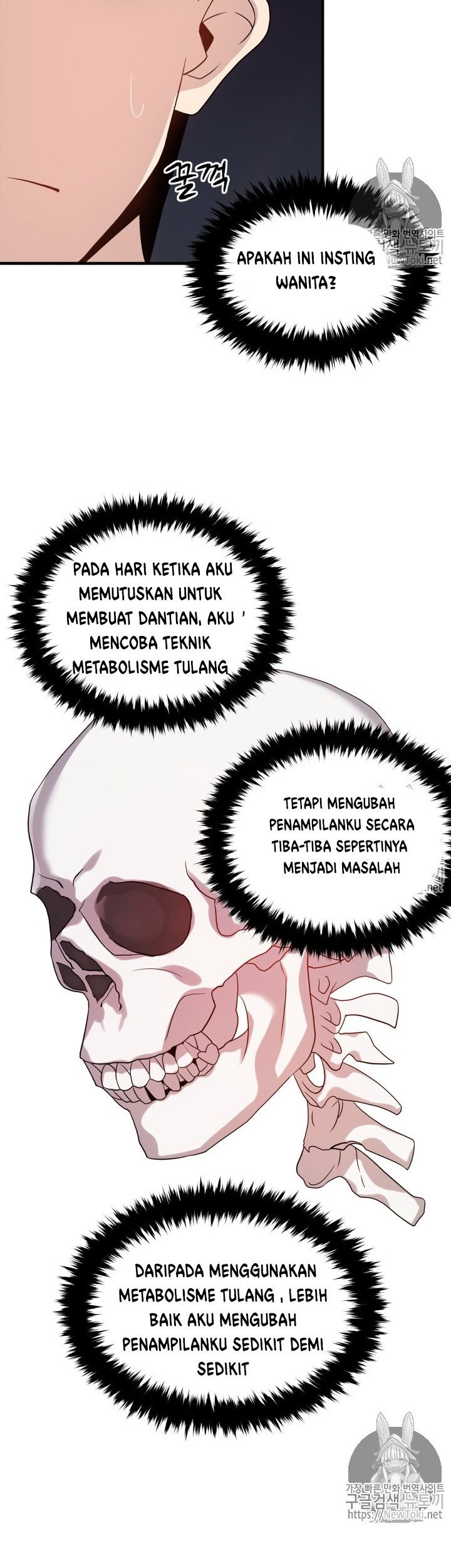 The Descent of the Demonic Master Chapter 08 Gambar 20