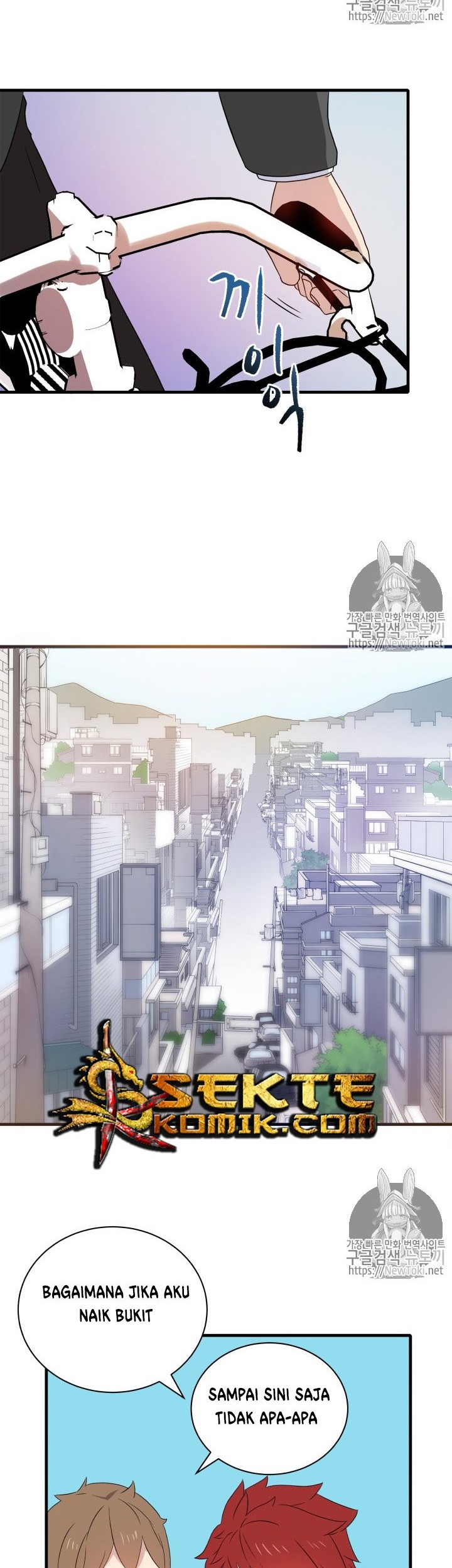 The Descent of the Demonic Master Chapter 08 Gambar 39