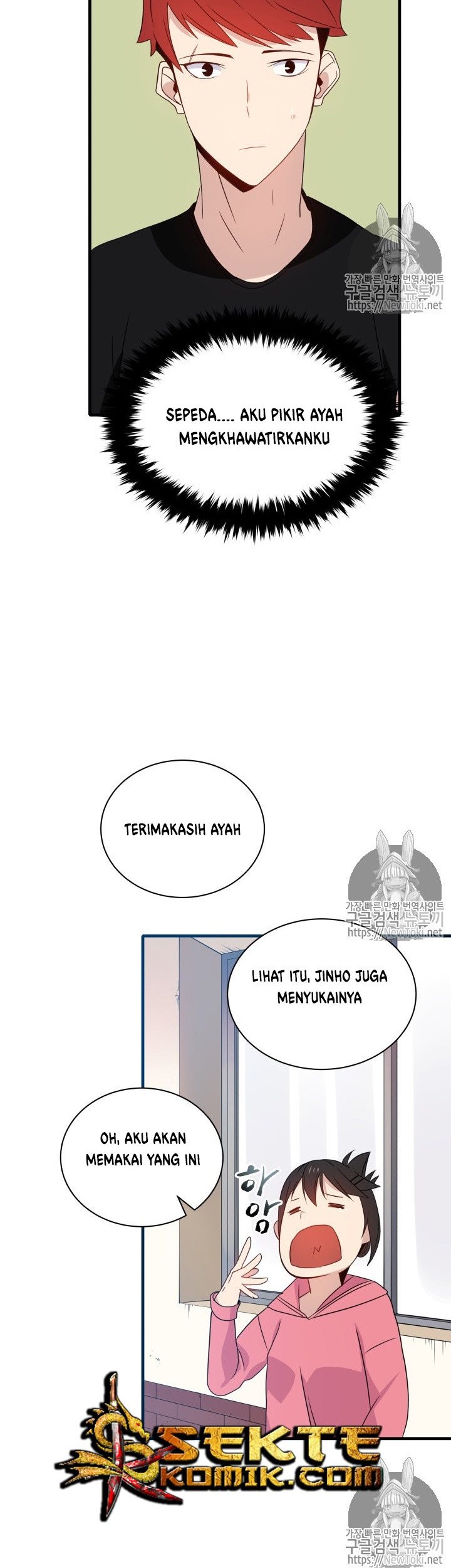 The Descent of the Demonic Master Chapter 08 Gambar 5