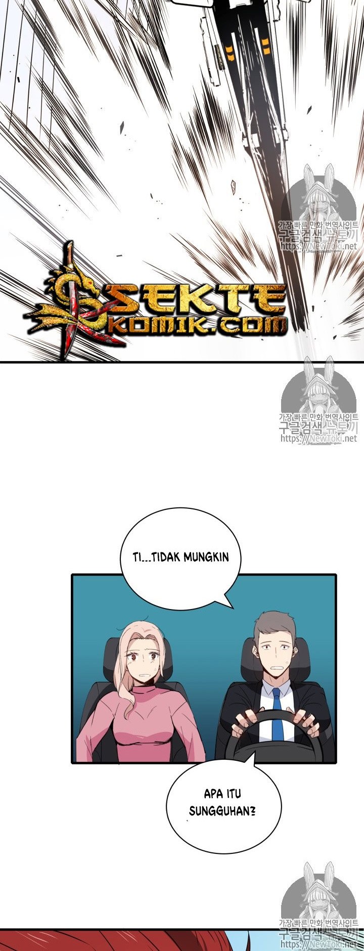 The Descent of the Demonic Master Chapter 08 Gambar 9